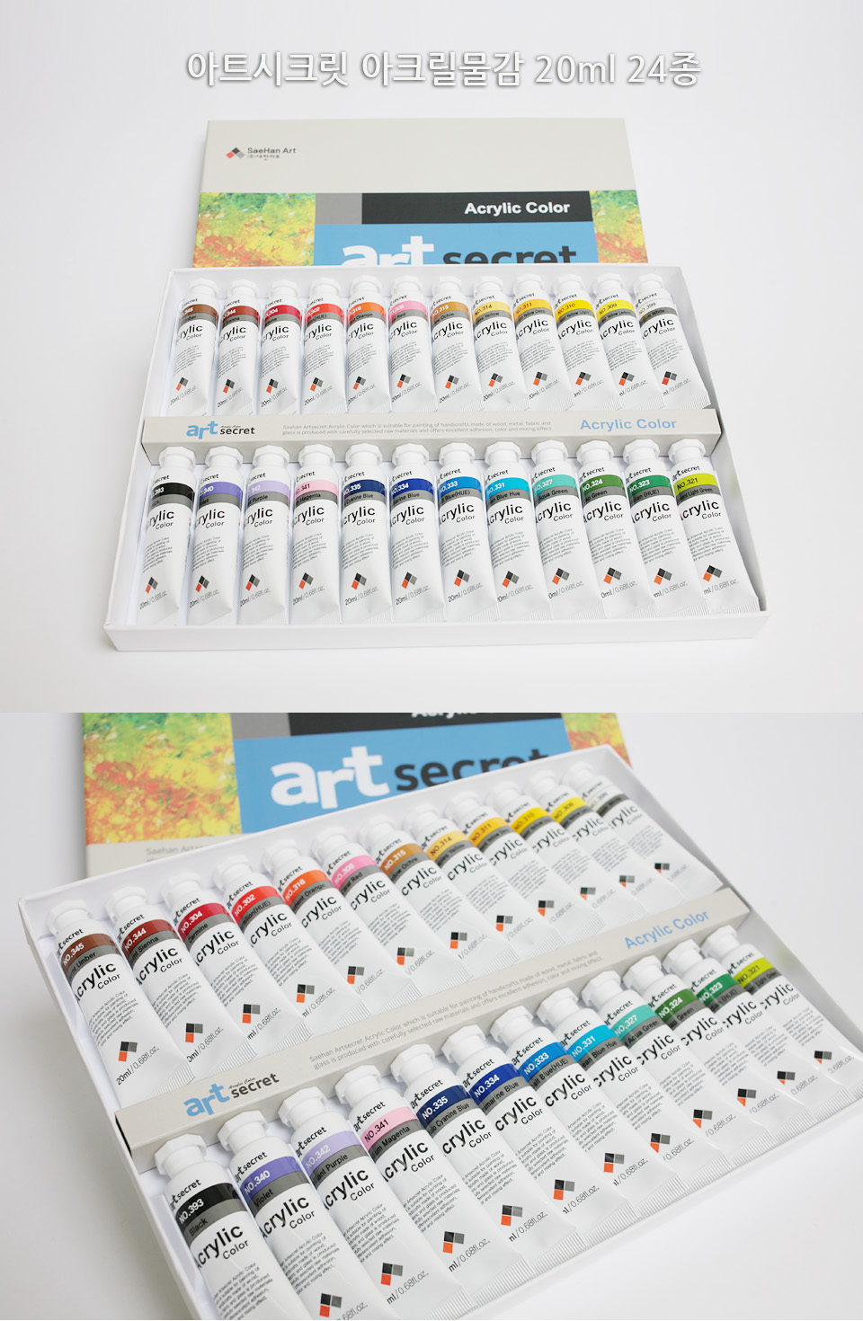 ũ20ml_24.jpg