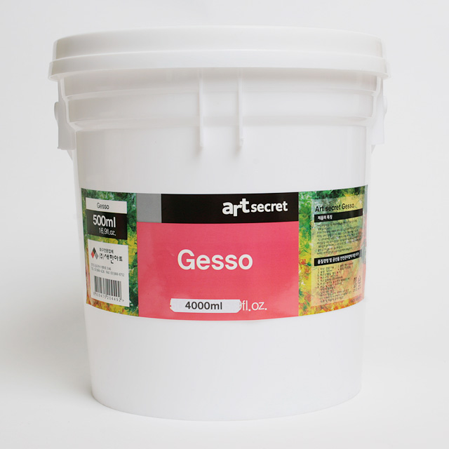 gesso_4000ml.jpg