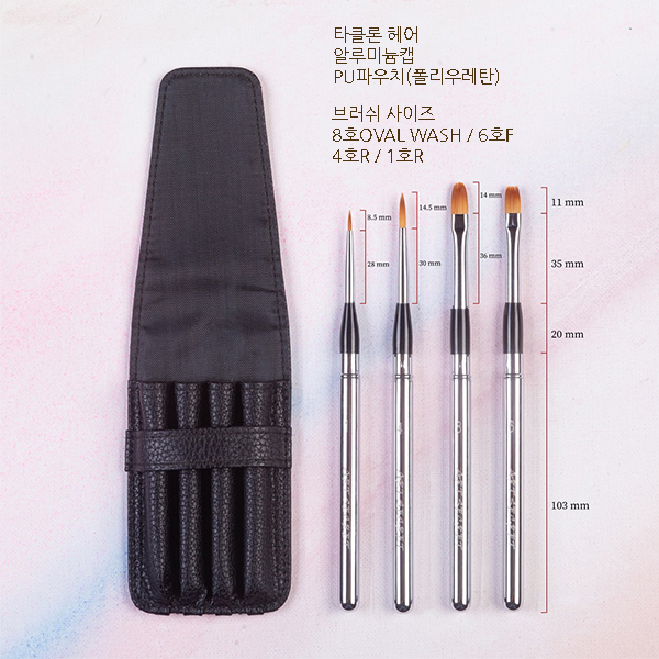 PBT 782-02.jpg