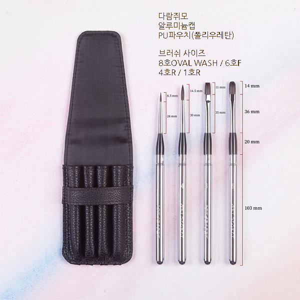 PBT 782-02.jpg
