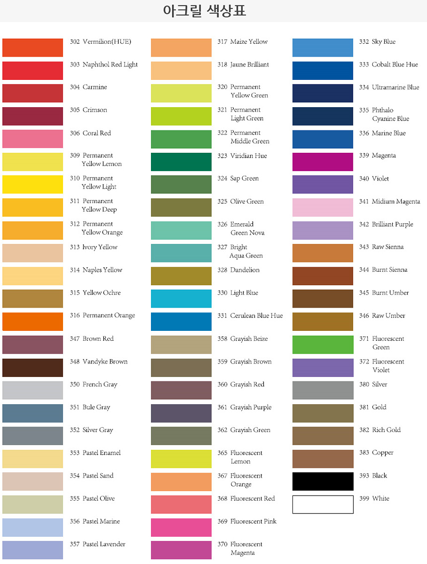 a_color.jpg