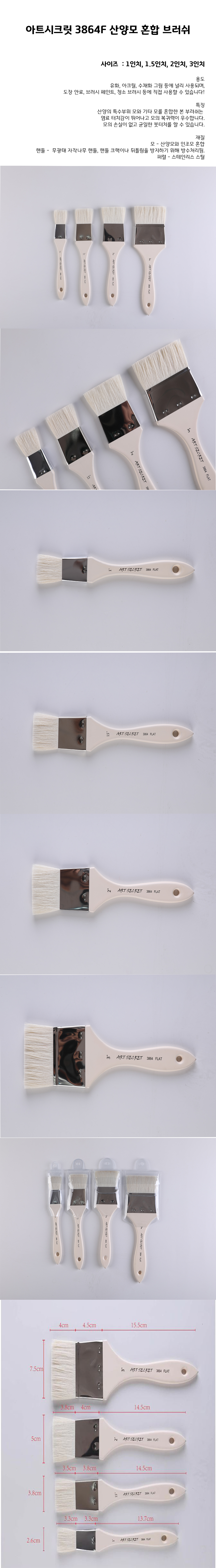 Untitled-2.jpg
