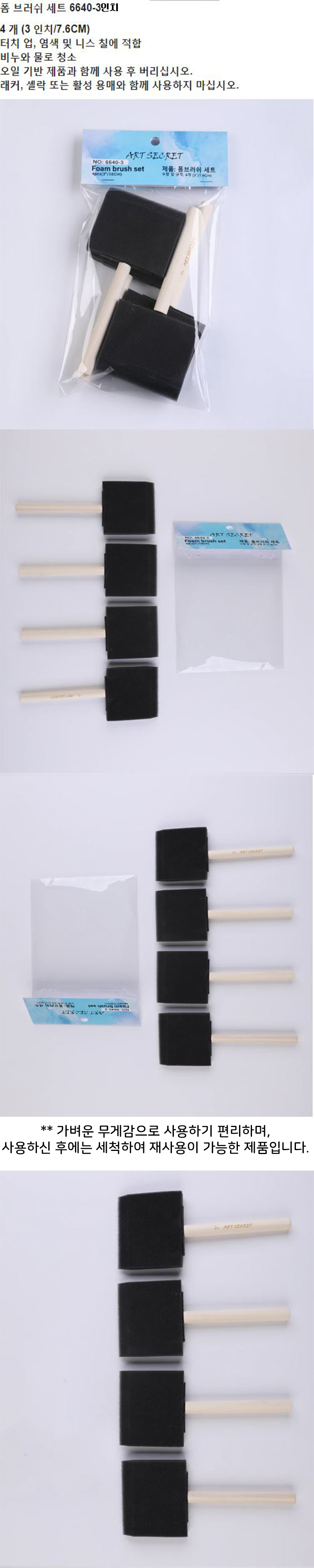 Untitled-6.jpg