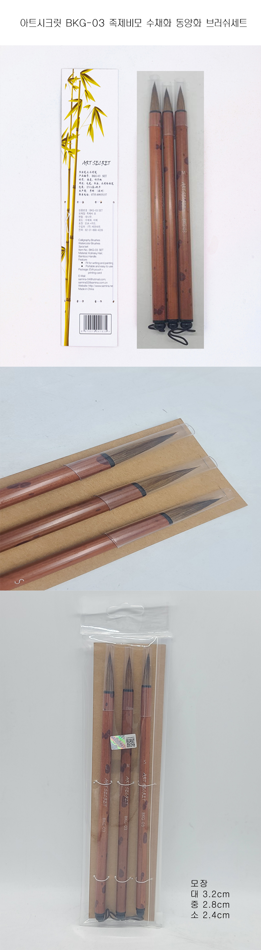 .jpg